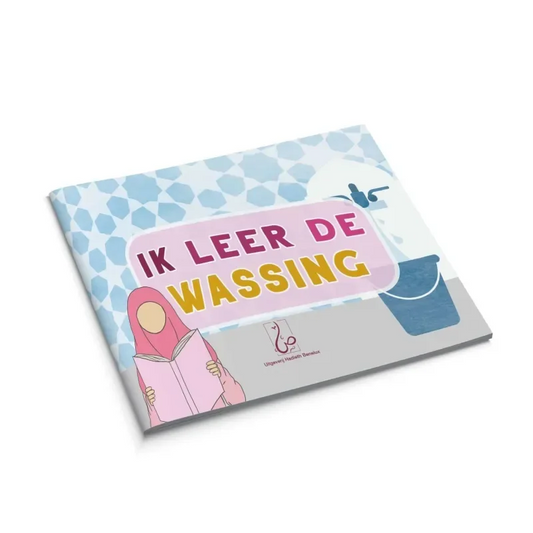 Ik leer de wassing voor meisjes - Islamtoys.eu