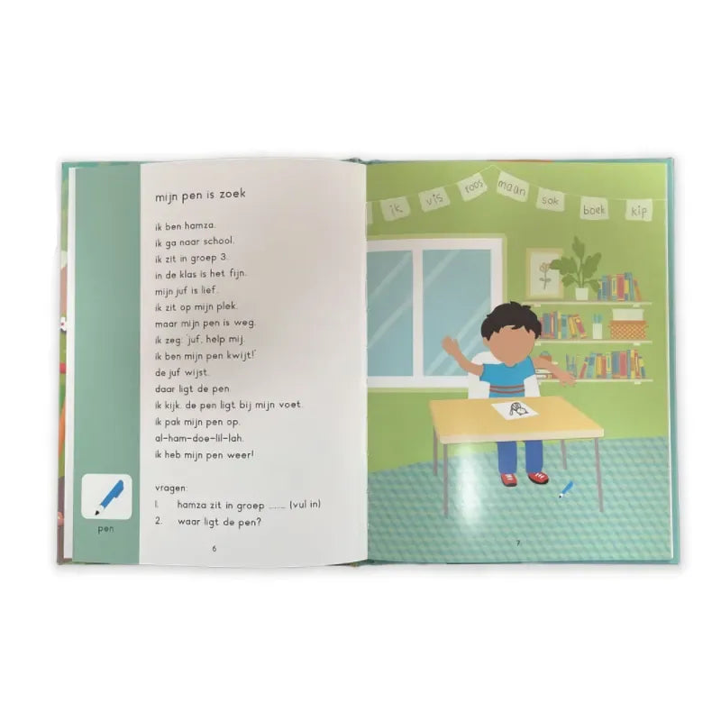 Ik lees top met sara en hamza - Islamtoys.eu