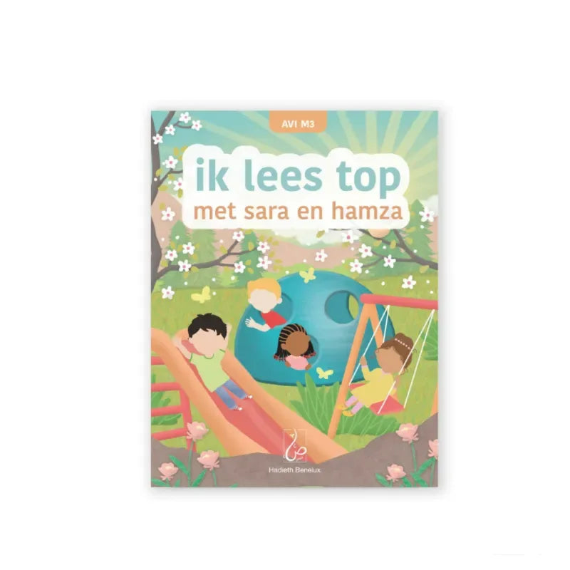 Ik lees top met sara en hamza - Islamtoys.eu