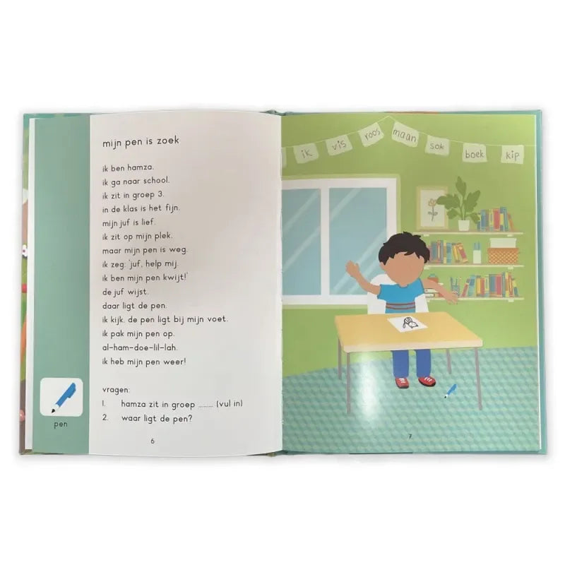 Ik lees top met sara en hamza - Islamtoys.eu