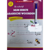 Ik schrijf mijn eerste Arabische woorden met Stift - Islamtoys.eu