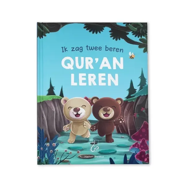 Ik zag 2 Beren Qur'an Leren - Islamtoys.eu
