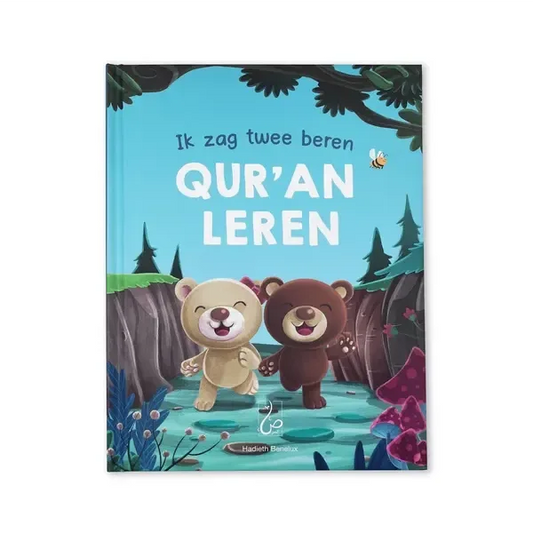 Ik zag 2 Beren Qur'an Leren - Islamtoys.eu