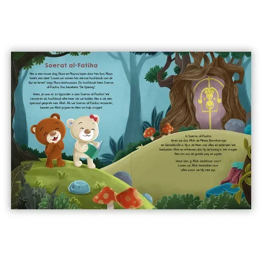 Ik zag 2 Beren Qur'an Leren - Islamtoys.eu