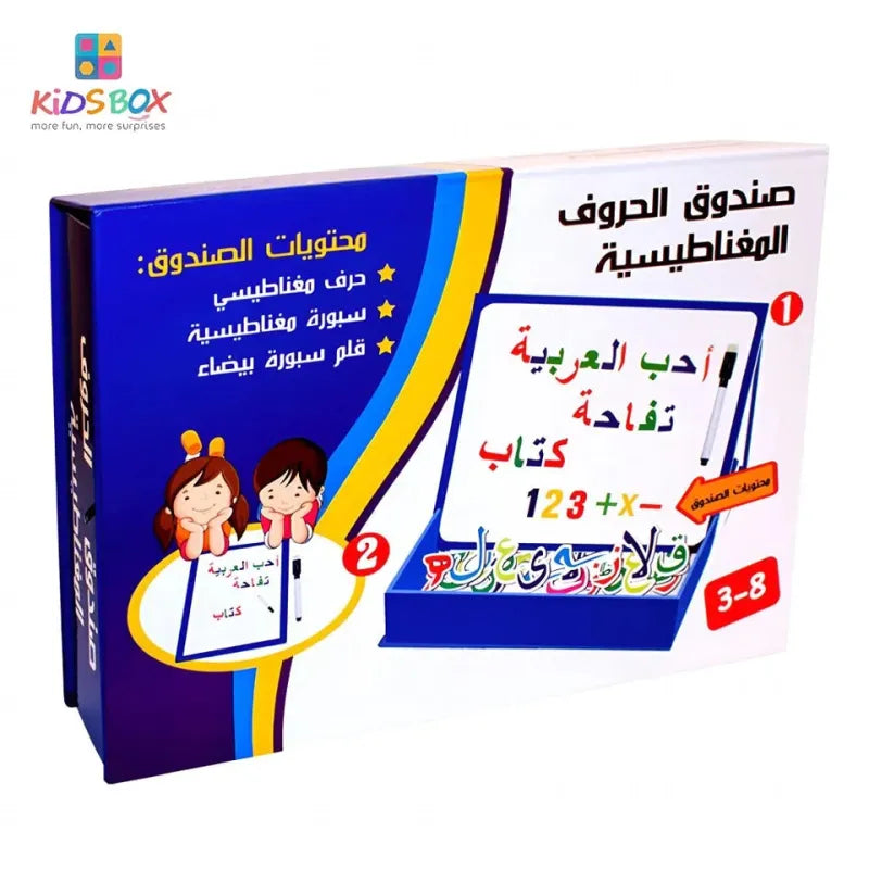 Interactieve Magnetische Letter- en Cijferset – 180-delig blauw