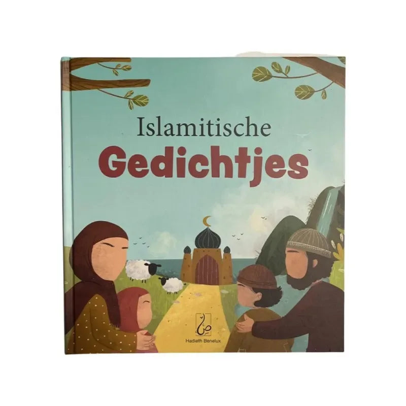Islamitisch Gedichtenboek - Islamtoys.eu