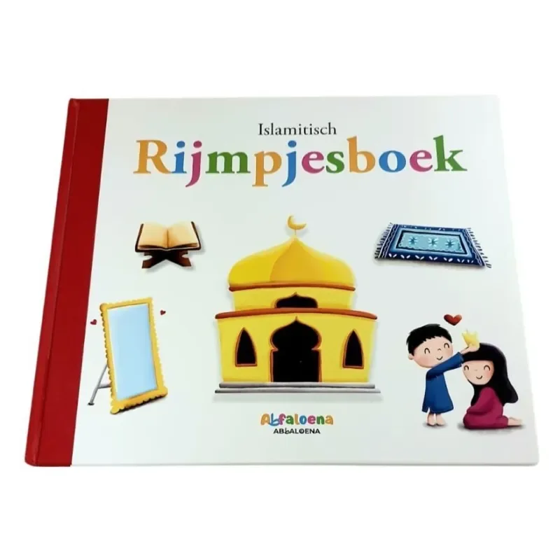 Islamitisch rijmpjesboek - Islamtoys.eu