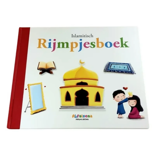 Islamitisch rijmpjesboek - Islamtoys.eu