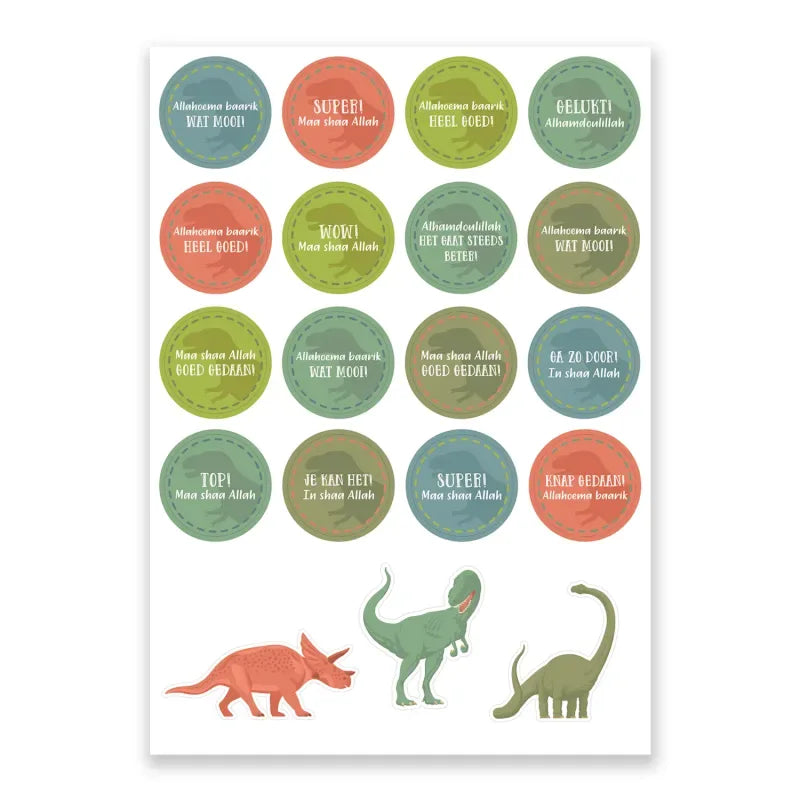 Islamitische Beloningsstickers -Dino's - Islamtoys.eu
