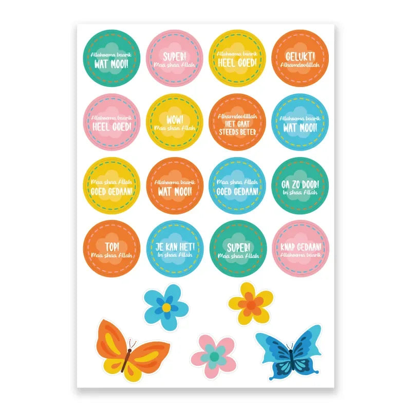 Islamitische Beloningsstickers -Vlinders - Islamtoys.eu