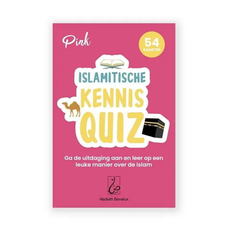 Islamitische kennis Quiz kaarten - Islamtoys.eu