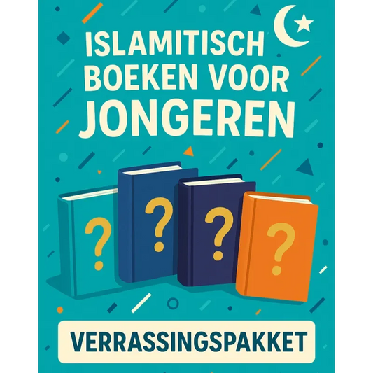 Islamitische kinderboeken verassingspakket (3 boeken twv €30,- ) - Islamtoys.eu