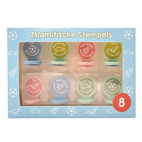 Islamitische stempels -Jongens - Islamtoys.eu