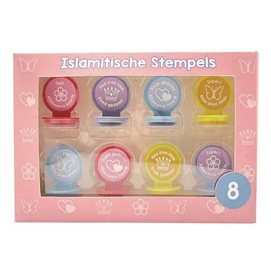 Islamitische stempels -Meisjes - Islamtoys.eu