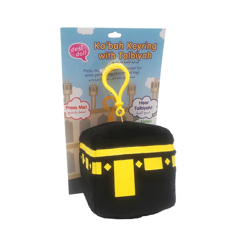 Zwarte en gouden Kaaba sleutelhanger met talbiyah-geluid, Dee Doll