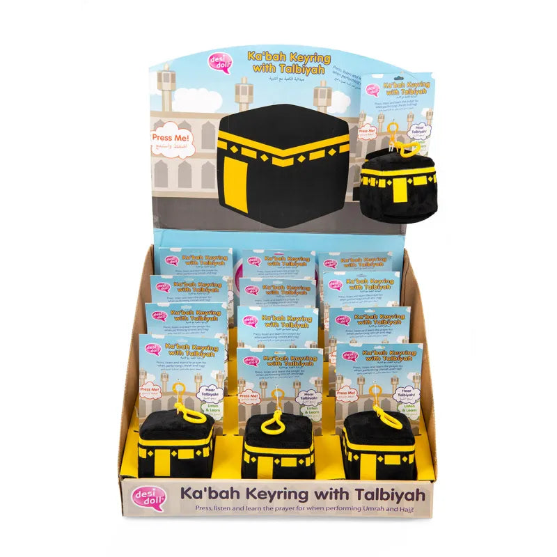 Gele en zwarte Kaaba sleutelhanger met talbiyah design en geluid