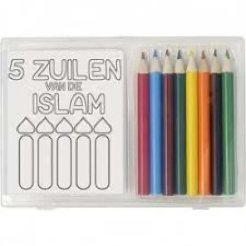kleurplaatset 5 zuilen - Islamtoys.eu
