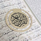 Koran boek clip Goud - Islamtoys.eu