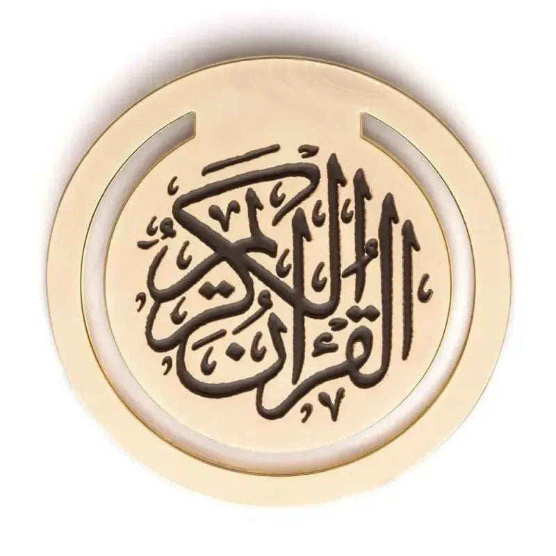 Koran boek clip Goud - Islamtoys.eu