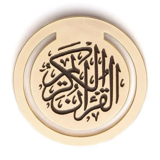 Koran boek clip Goud - Islamtoys.eu