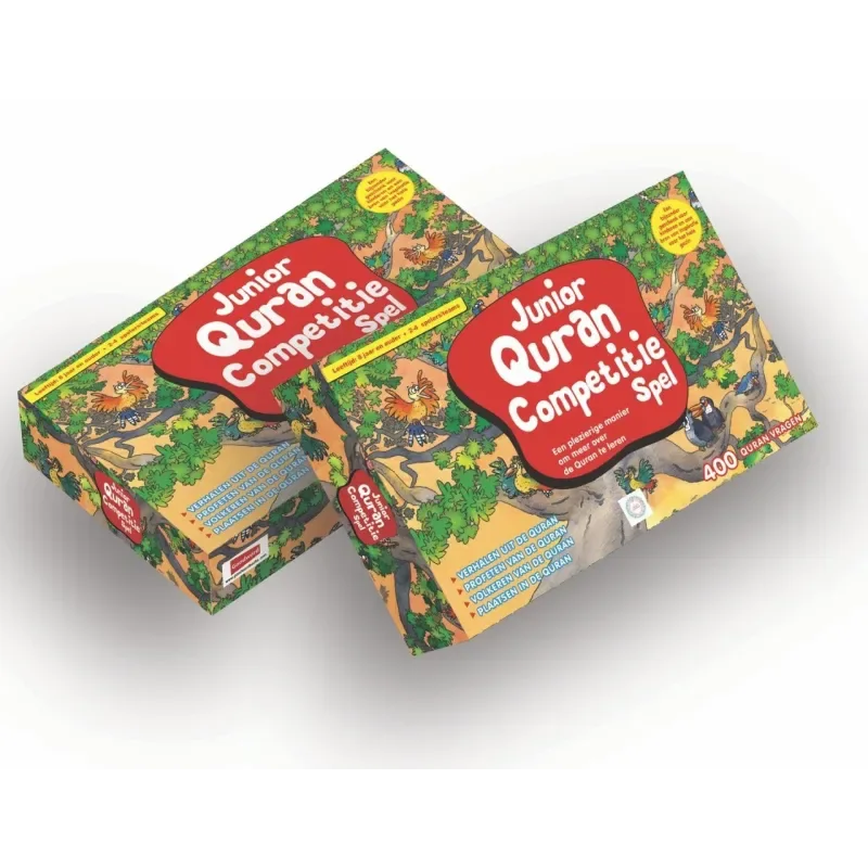 Koran competitie multi-color - Islamtoys.eu