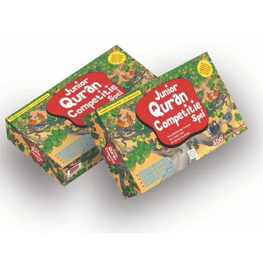 Koran competitie multi-color - Islamtoys.eu