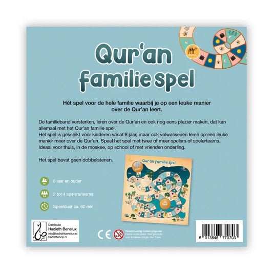 Koran familiespel (klassiek) - Islamtoys.eu