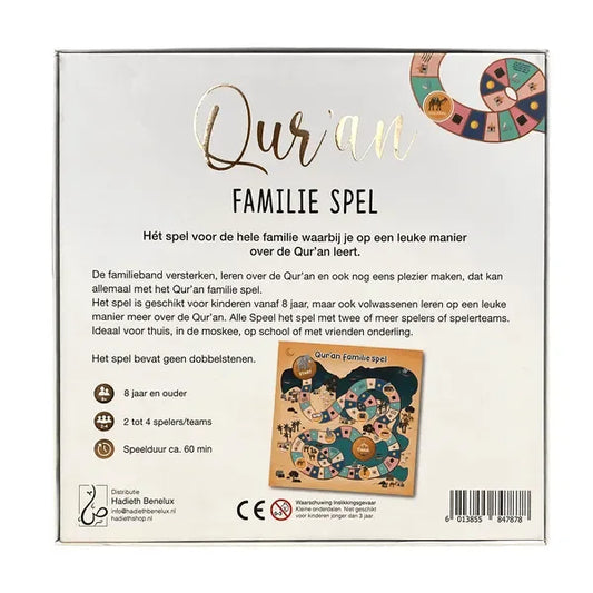 Koran familiespel wit/goud - Islamtoys.eu