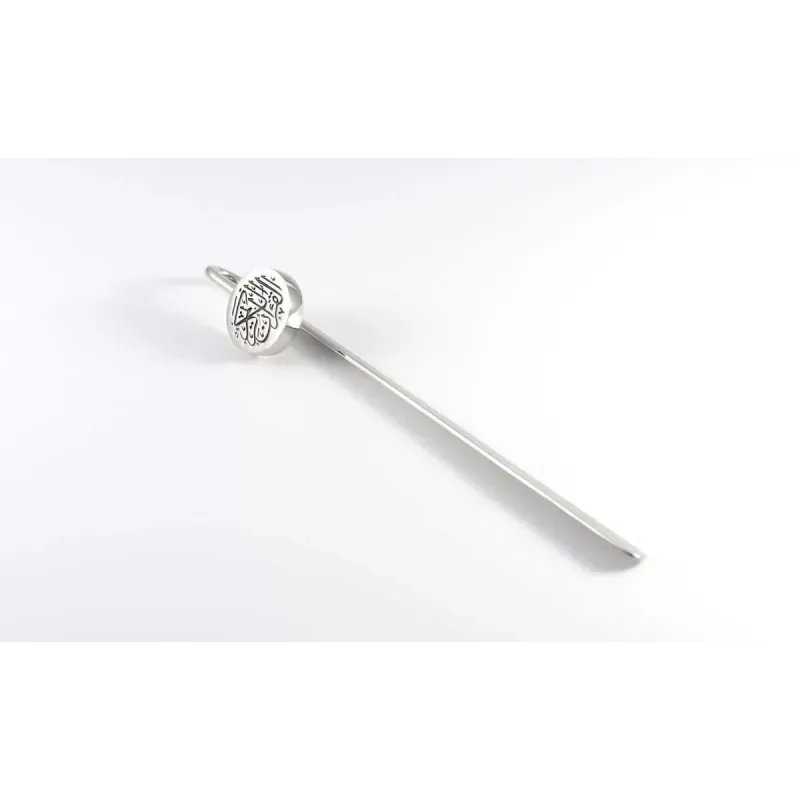 Elegante metalen boekenlegger - Islamtoys.eu