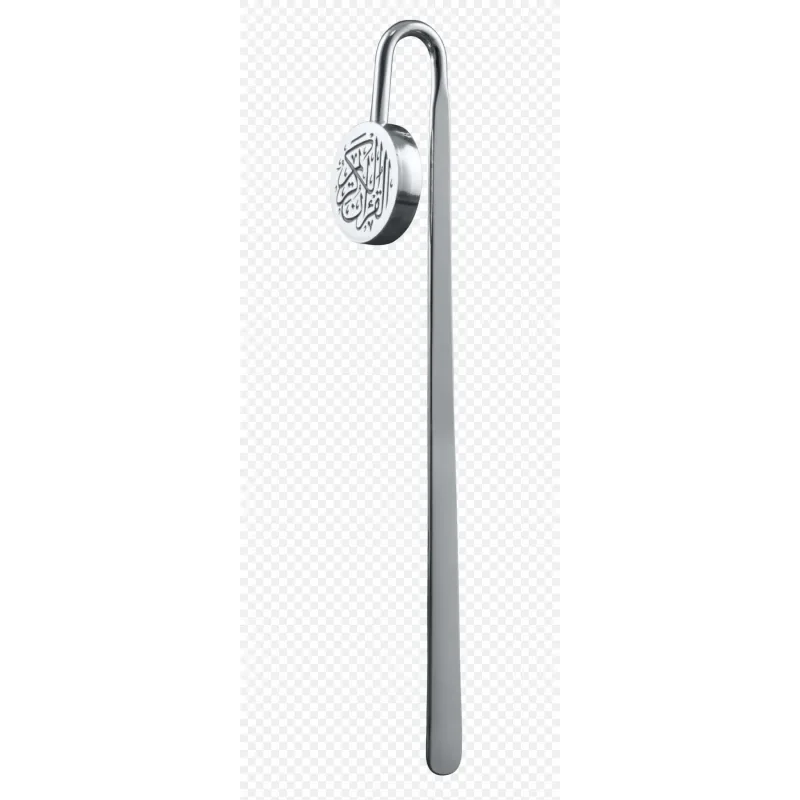Elegante metalen boekenlegger - Islamtoys.eu