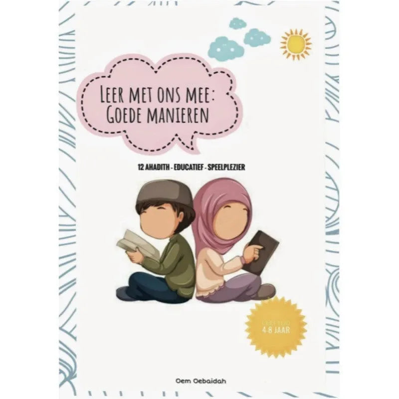 Leer met ons mee: goede manieren - Islamtoys.eu