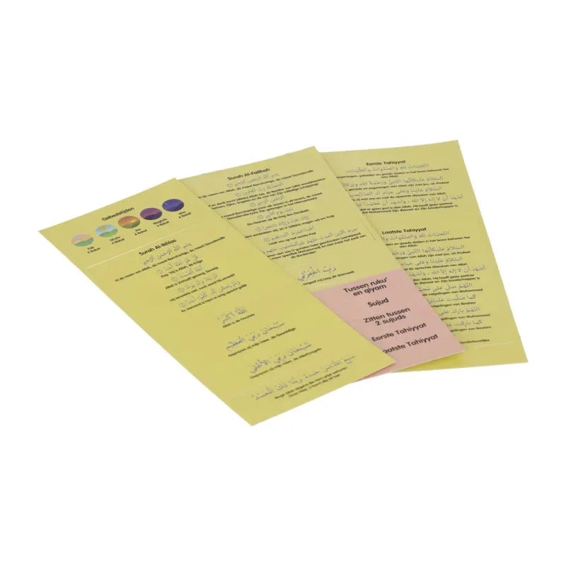 Leer Salah met Adam: Interactief Boek - Islamtoys.eu