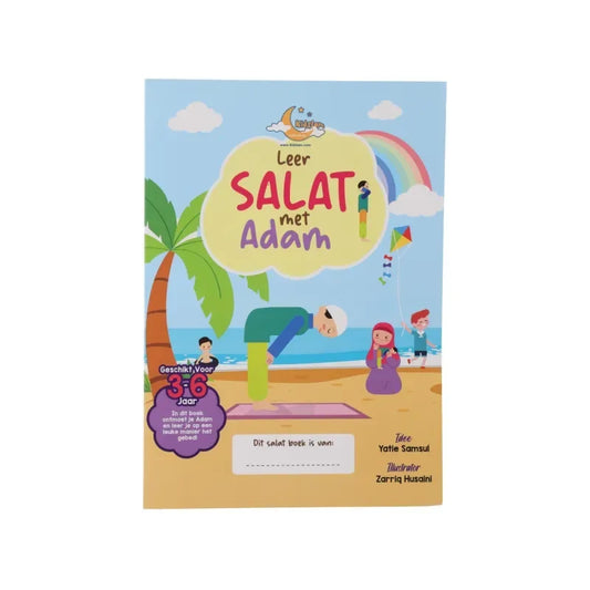 Leer Salah met Adam: Interactief Boek - Islamtoys.eu