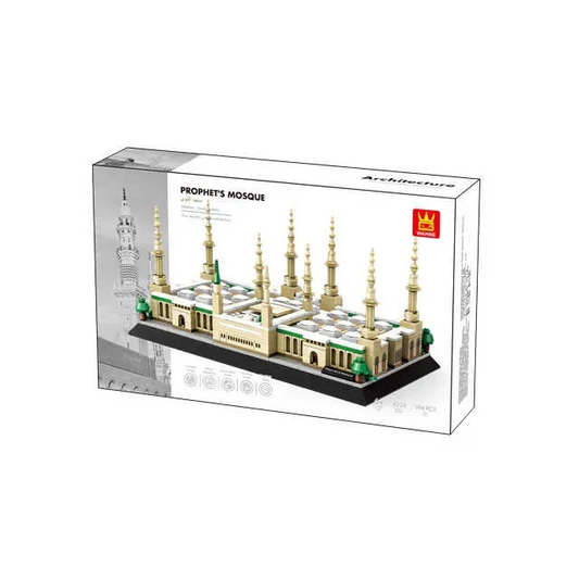 De Profeet's Moskee in Medina Bouwstenenset(lego) (594 blokjes) - Islamtoys.eu