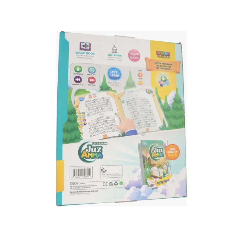 Let's Learn Juz Amma Soundbook - Islamtoys.eu