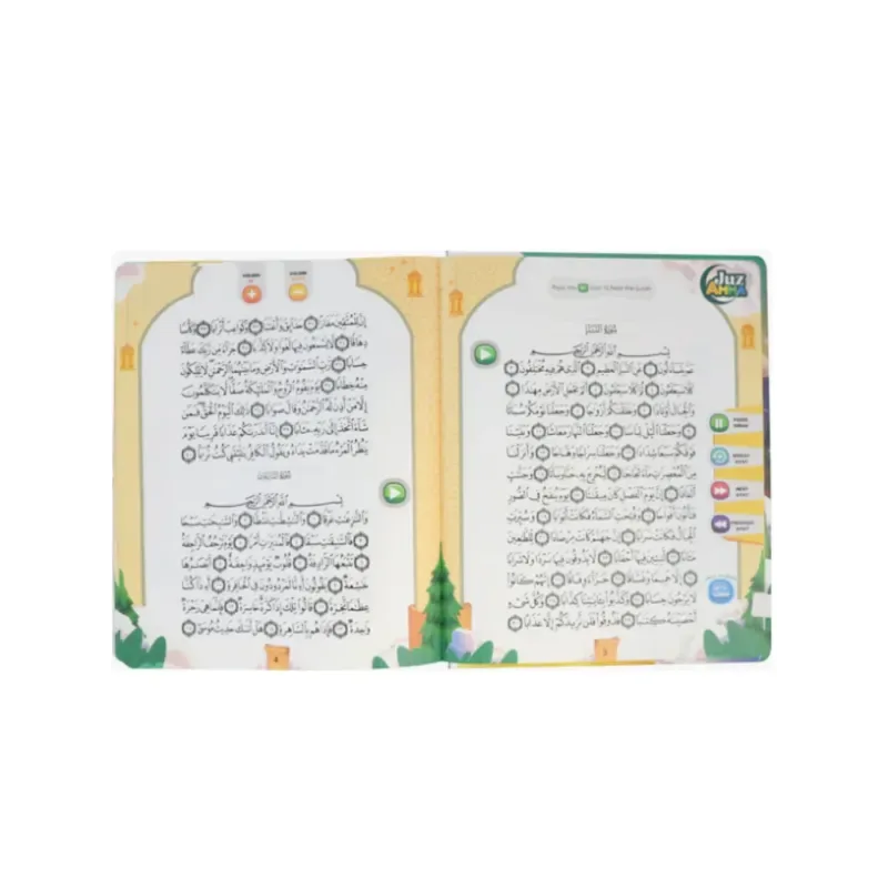 Let's Learn Juz Amma Soundbook - Islamtoys.eu