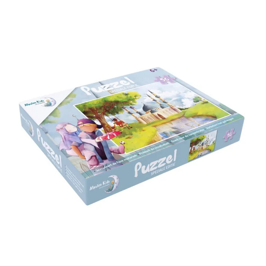 Beperkte editie Iesa puzzel: blauwe doos met kasteel en meisje illustratie