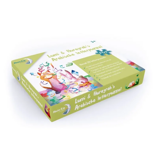 Lumi & hurairayh's Arabische letterpuzzel - Islamtoys.eu