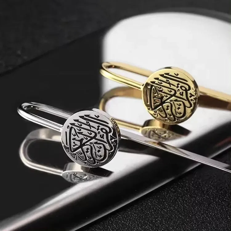 Elegante metalen boekenlegger - Islamtoys.eu