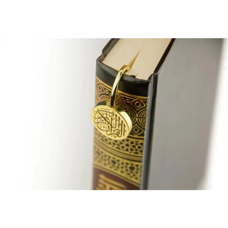 Elegante metalen boekenlegger - Islamtoys.eu