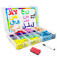 Plastic organizer box met magnetische Arabische letters en schoolmaterialen