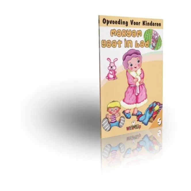 Maryam gaat in bad (deel 5) - Islamtoys.eu