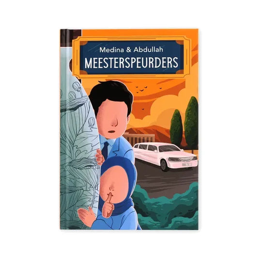 Medina & Abdullah Meesterspeurders - Islamtoys.eu