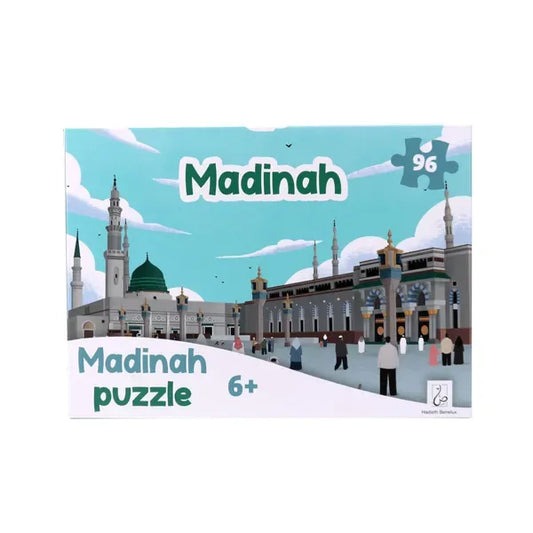 Medina Puzzel -96 stukjes - Islamtoys.eu