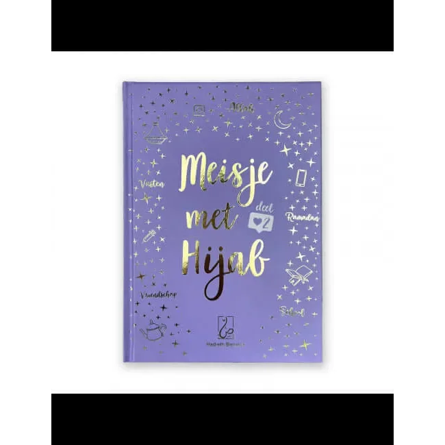 Meisje met hijab deel 2 - Islamtoys.eu