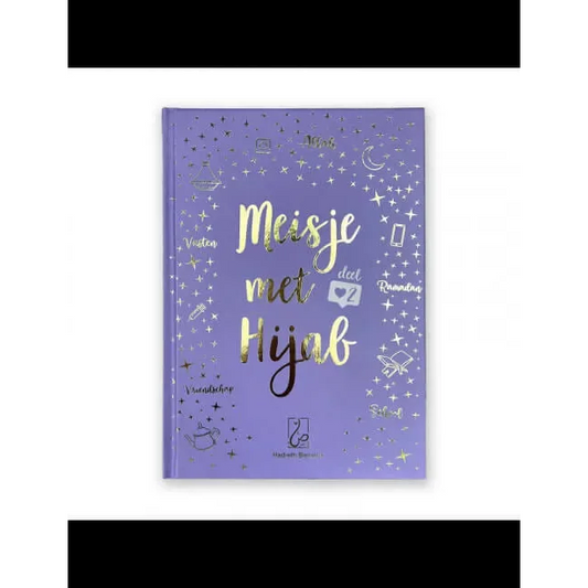 Meisje met hijab deel 2 - Islamtoys.eu