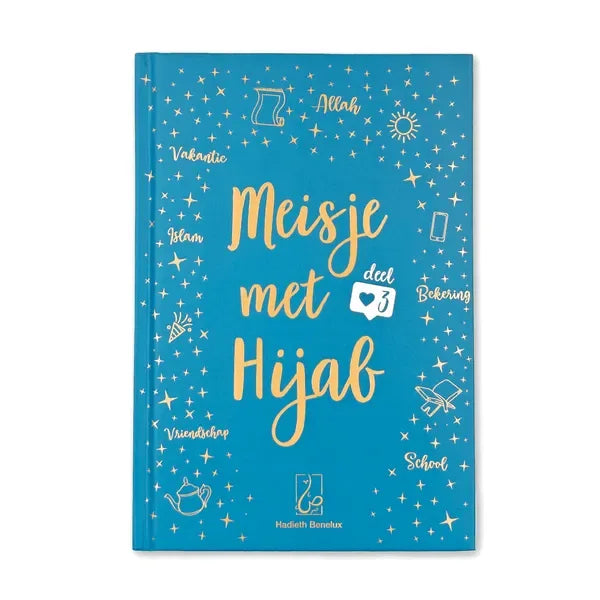 Meisje met hijab deel 3 - Islamtoys.eu