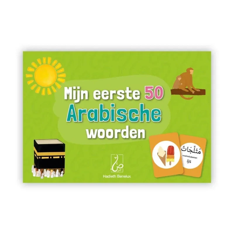 Mijn eerste 50 Arabische woorden - Islamtoys.eu