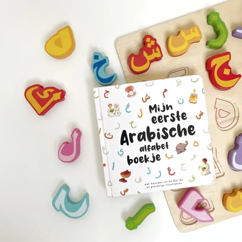 Mijn eerste Arabische alfabet boekje (mke) - Islamtoys.eu