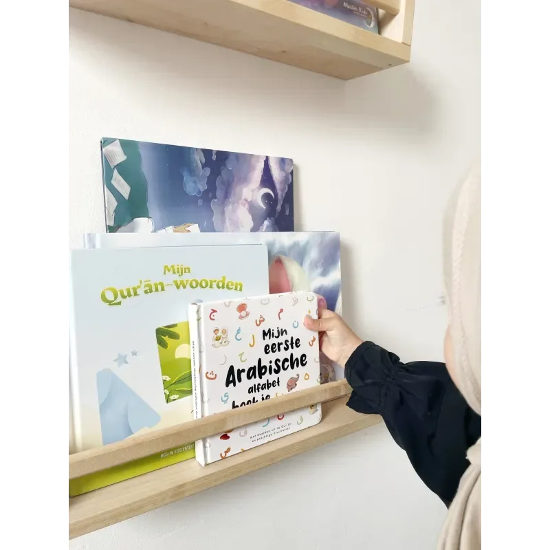 Mijn eerste Arabische alfabet boekje (mke) - Islamtoys.eu